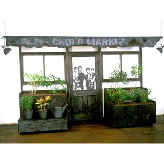 Choi''s Market, 1993